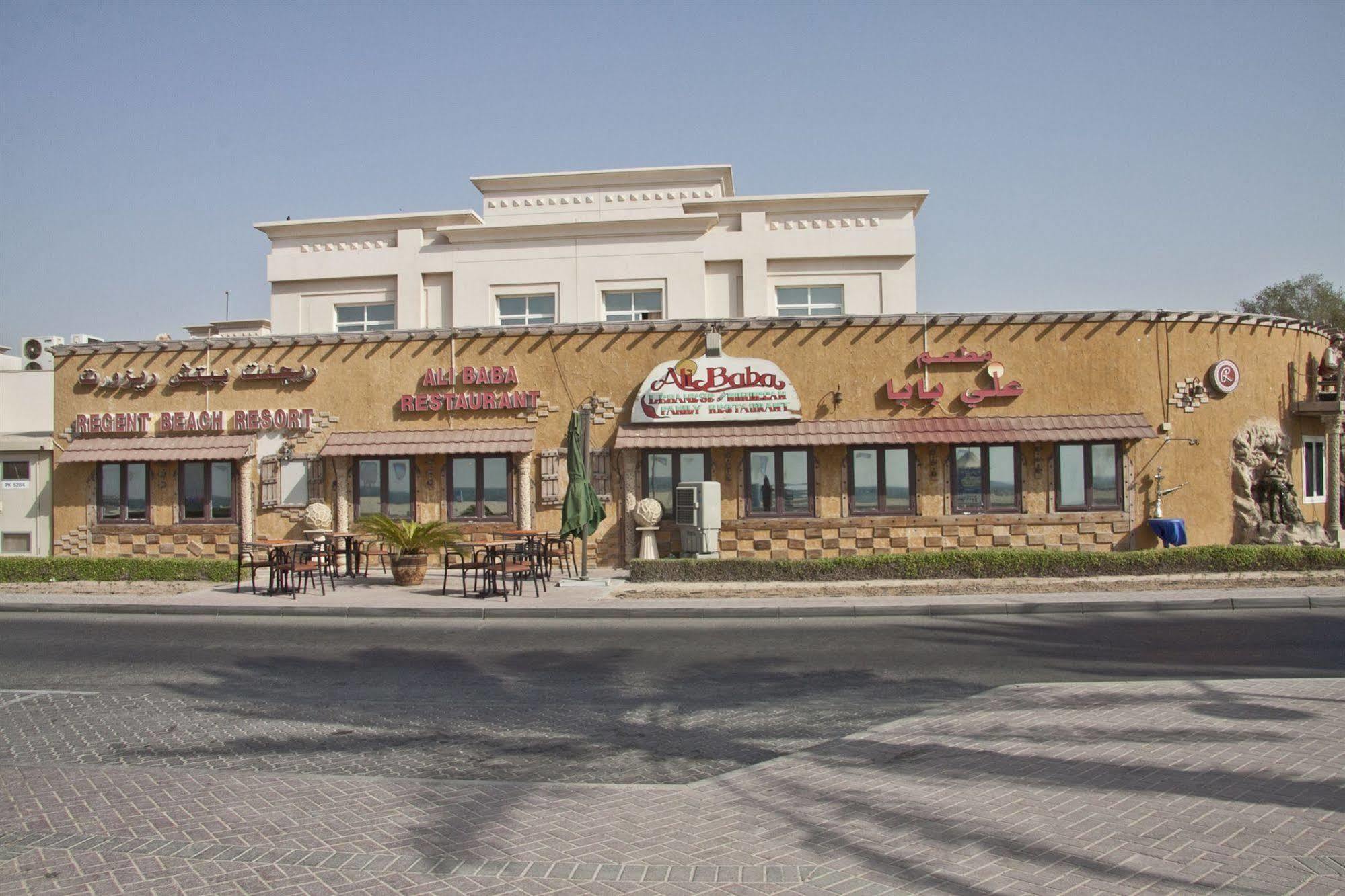 Regent Beach Resort Dubai Dış mekan fotoğraf